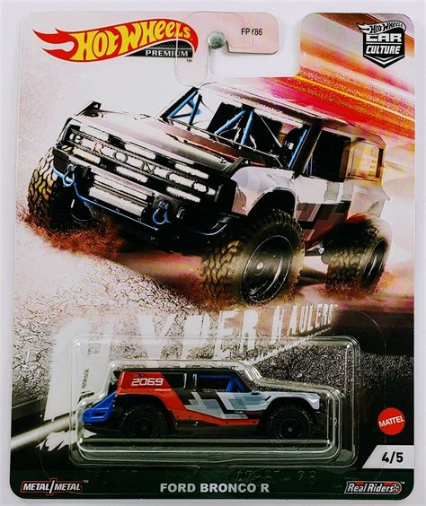 Ford Bronco R | Model Trucks | hobbyDB