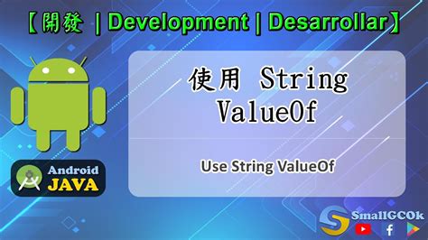 Development Android Java Use String Valueof Youtube