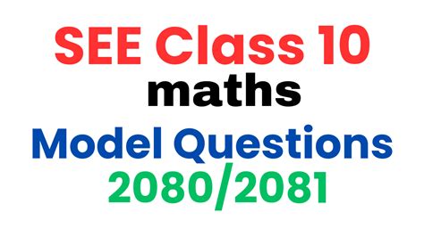 Class 9 Model Question 2080 Latest Compulsory Math Accurate Model Question Edu Sabin