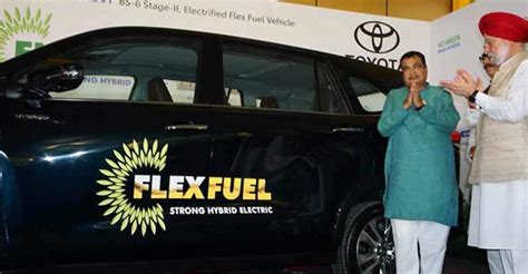 Electrified Flex Fuel Vehicles | UPSC | Explained