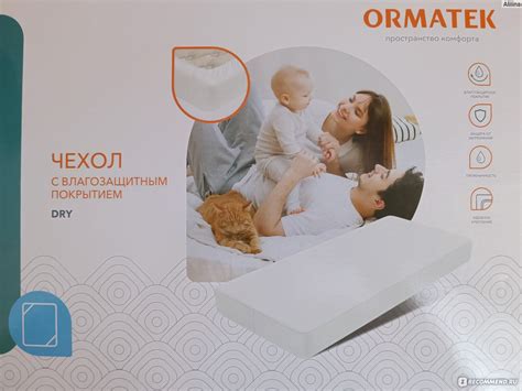 Матрас ортопедический Орматек Ocean Max - «Обман» | отзывы