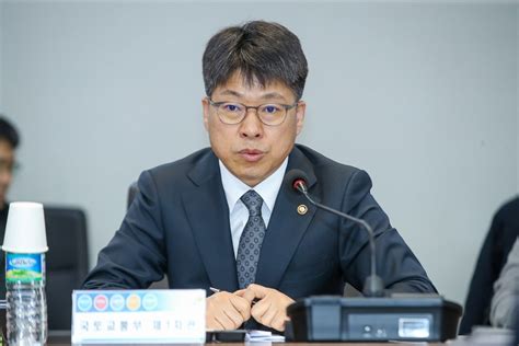 진현환 국토부 1차관 공공주택 14만 가구 연내 신속 공급 한국경제