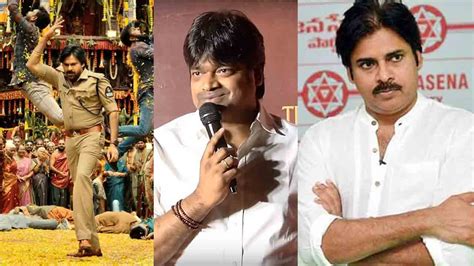 Pawan Kalyan ఇప్పుడు పవన్‌ కల్యాణ్‌కు కావాల్సింది హరీష్‌శంకరే ఎందుకంటే Namasthe Telangana