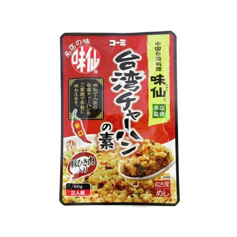 コーミ 味仙台湾チャーハンの素 80g Ka0082bungu便 通販 Yahooショッピング