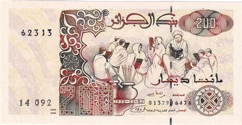 Algeria Dinars Geldschein Km Unz Ma Shops