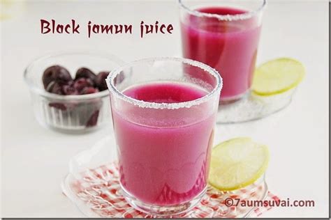 Black Jamun Juice Naaval Pazham Juice Nava Pazham Indian Black