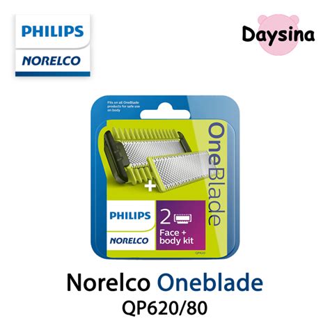 Philips Norelco Oneblade Replacement Blade Face Body Kit Qp62080