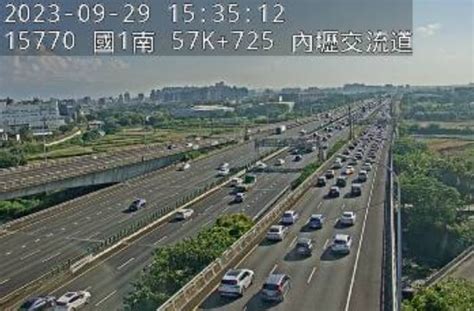 不斷更新／國道停車場！連假首日「國1紫爆、國5也塞了」 時速剩17公里 生活 三立新聞網 Setncom