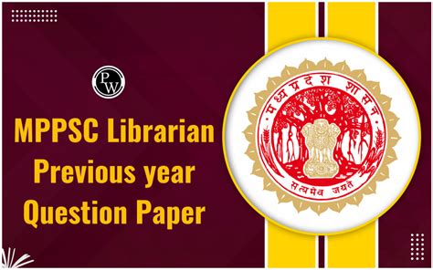 Mppsc Librarian Previous Year Question Paper