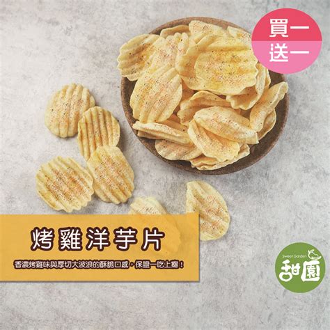 pchome