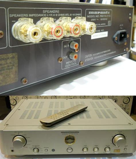 Marantz Pm Sa Integrated Amplifier Used Sold