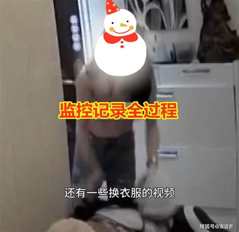 女子出轨被抓包却理直气壮：你给我戴1顶绿帽子，我就给你戴10顶 搜狐大视野 搜狐新闻