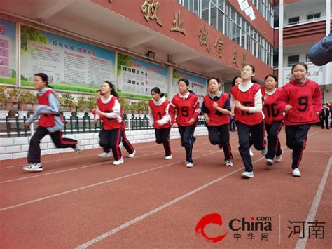 跑动青春 飞扬人生——驻马店市第十中学教育集团举行冬季长跑运动会 中华网河南