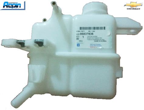 Envase Deposito Agua Tanque Chevrolet Captiva Gm 96837836 MercadoLibre