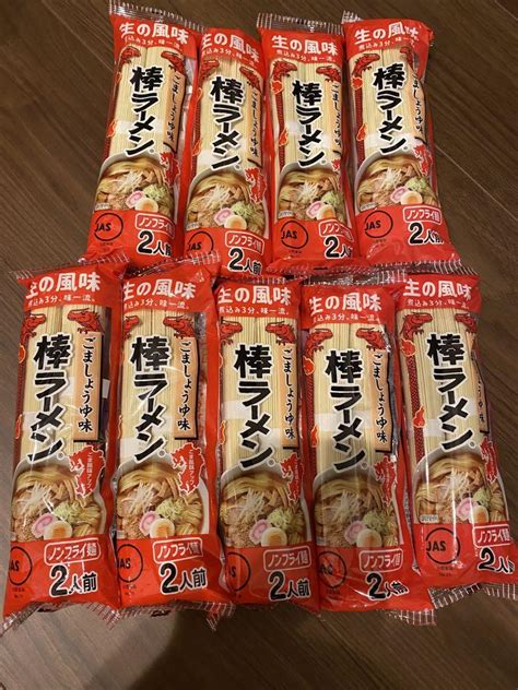 即席 マルタイラーメン ごましょうゆ 2人前 9袋 18人前 棒ラーメン メルカリ