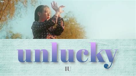 日本語字幕かなるび【 Unlucky 】iu아이유 Youtube