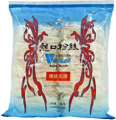 Ding Xi Makaron Sojowy Vermicelli Z Fasoli Mung 1kg Ceny I Opinie