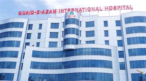 Nab Takes Action Against Quaid E Azam International Hospitals Owner