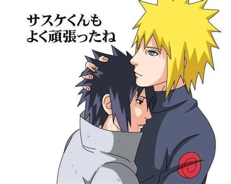 Sasuke Uchiha Minato Emo Princess Celestia Naruto Art Sasunaru