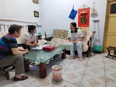 淄博市残疾人联合会 基层动态 周村：“四心桥”助力提升残疾群众幸福度