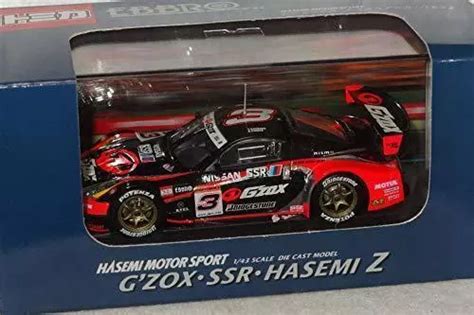 Tomica Ebbro Hasemi Nissan Fairlady Z G Zox Ssr Fertigprodukt Jp