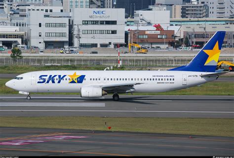 Ja N Skymark Airlines Boeing Hx Photo By Jasiori Id