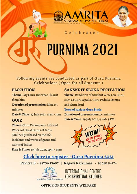 Guru Purnima 2021 Intranet Amrita Vishwa Vidyapeetham Coimbatore