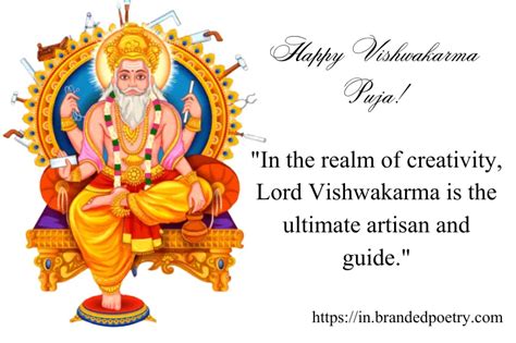 Vishwakarma Puja Wishes & Quotes [2024] - Celebrate Vishwakarma