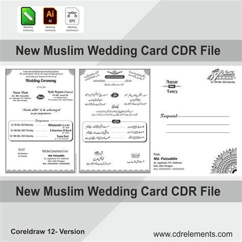 Muslim Wedding Card Cdr File Cdrelements