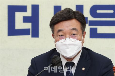 당정 중기·소상공인 대출 만기연장·상환유예 6개월 연장내년 3월까지 네이트 뉴스