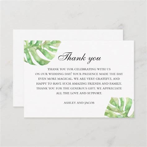 Watercolor Monstera Tropical Greenery Wedding Thank You Card Zazzle