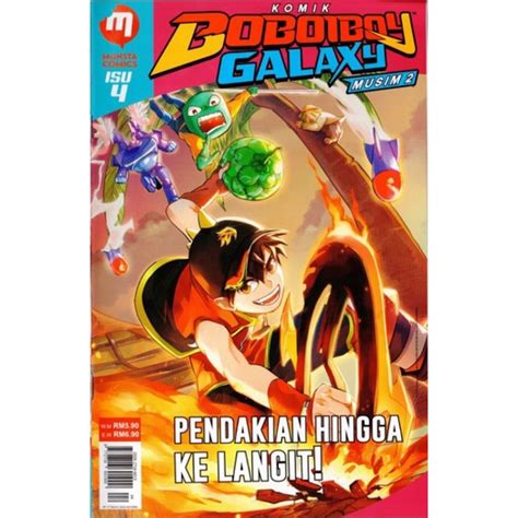 Bl Comic Boboiboy Galaxy Season Issue Shopee Thailand