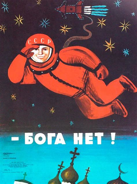 I dieci manifesti di propaganda sovietica più emblematici FOTO