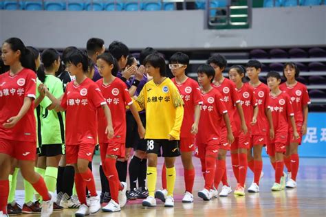 逐梦奉化，2023全国五人制足球青少年锦标赛（女子u13）开幕 中国足球协会官方网站