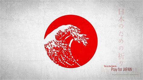 Japanese Flag Wallpapers - Top Free Japanese Flag Backgrounds ...