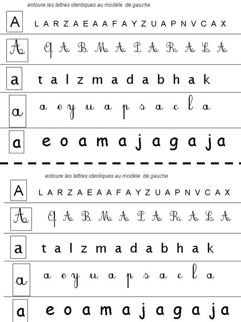 Fiches Alphabet Ab C Daires En Maternelle