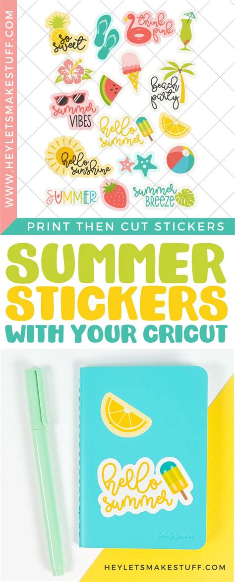 Cricut Print Then Cut Summer Stickers Summer Sticker Cricut Print