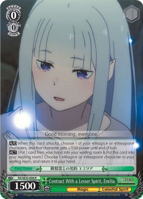 Contract With A Lesser Spirit Emilia Parallel Foil Re Zero The