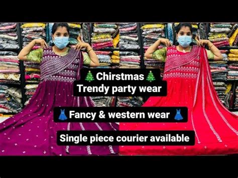 Chirstmas Party Wear Collection Umbrella Tops Western Wear