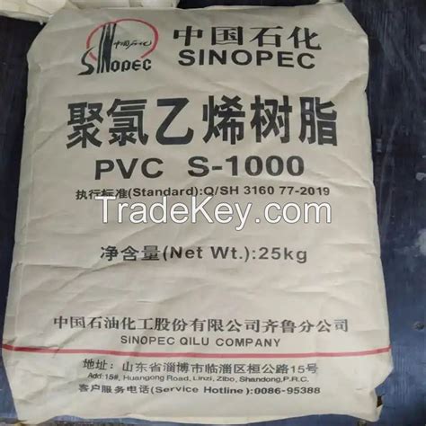 Pvc Resin Sinopec S Qilu S Floor Sweep Pvc Resin Sinopec Brand