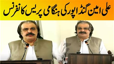 Live Chief Minister Kp Ali Amin Gandapur Media Briefing In Mardan