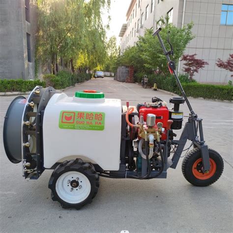 Agriculture Spray Machine Pesticide Spraying Machine Air Blast Sprayer ...