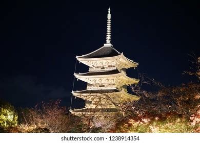 Toji Temple Night View Light Stock Photo 1238914354 | Shutterstock