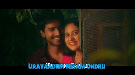 Indru Netru Naalai Song Lyrics Video 😍😍😍😍 Youtube