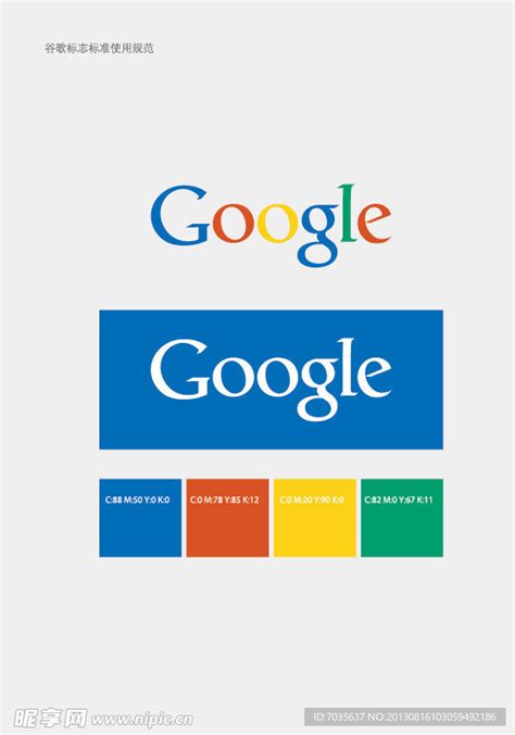 logologonipiccn