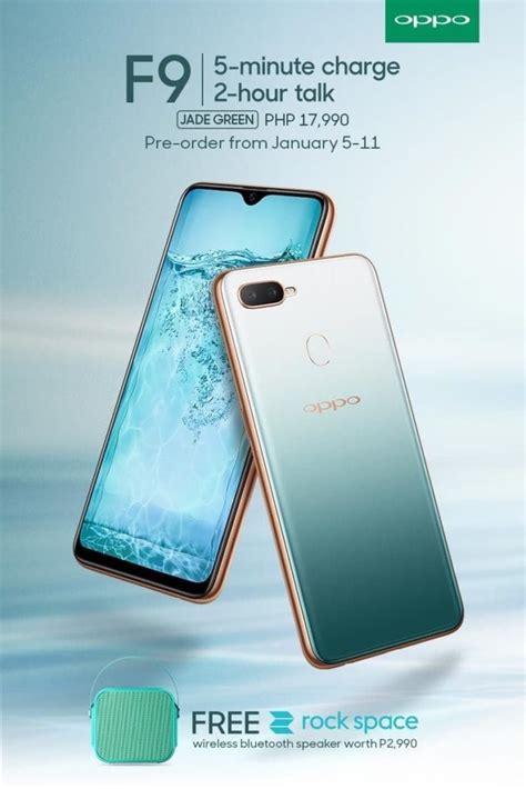 Oppo F Jade Green Coming To The Ph Utterly Techie