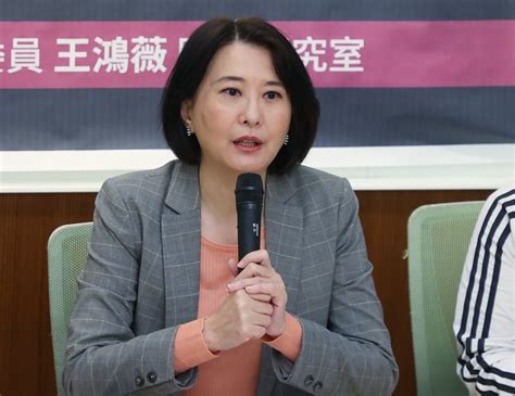 王鴻薇爆明星檢察官參與imb飲宴 高檢派前廉政署長負責調查小組 法律前線 社會 聯合新聞網