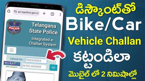 Traffic Challan Pay Online With Discount In Telangana How To Pay E