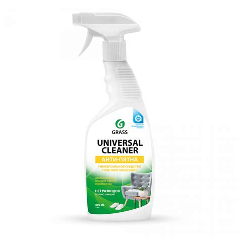 Universal Cleaner Autohemija Grass Crna Gora