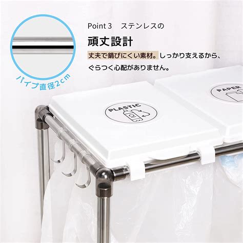 【楽天市場】【30l×3分別】ゴミ袋ホルダー 分別 ゴミ箱 キャスター付き 20l～30l袋可 ごみ箱 分別ダストワゴン 蓋付き ゴミ袋